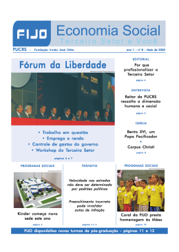 F&oacute;rum da Liberdade F&oacute;rum da Liberdade