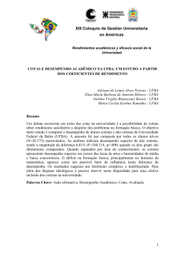 XIII Coloquio de Gesti&oacute;n Universitaria en Am&eacute;ricas