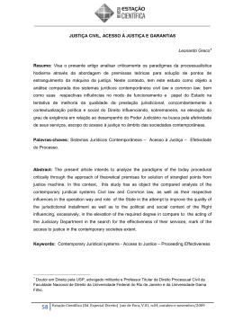 justiça civil, acesso à justiça e garantias