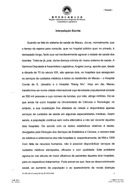 &Eacute;F`i-`ﬁﬁllﬁ&iacute;i&ntilde;&iacute;&iacute;ii&scaron;&acirc;