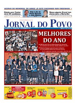 ACERVO DO MEMORIAL DO ARROZ J&Aacute; EST&Aacute;