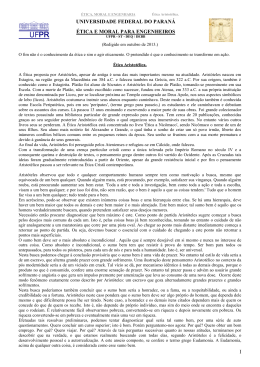 &Eacute;tica Aristot&eacute;lica.()