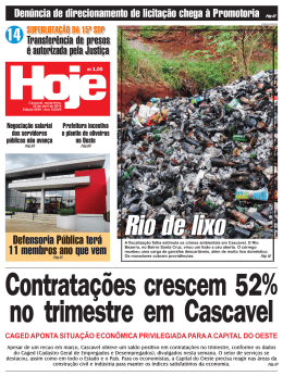 Defensoria P&uacute;blica ter&aacute; 11 membros ano que vem