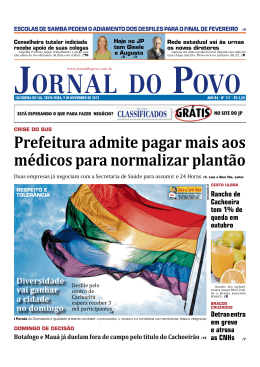 Prefeitura admite pagar mais aos m&eacute;dicos para