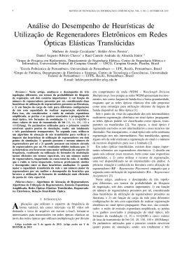 8 - RTIC