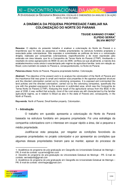 a din&acirc;mica da pequena propriedade familiar na coloniza&ccedil;&atilde;o do