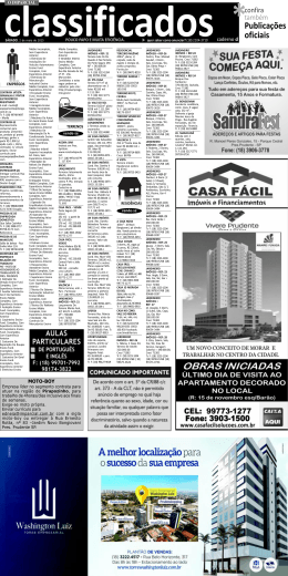 Publica&ccedil;&otilde;es oficiais