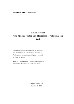 SHART-Web