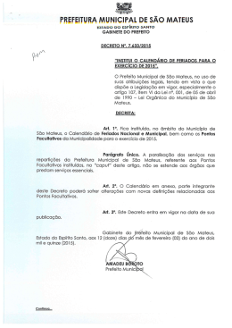 Feriados e Datas Comemorativas