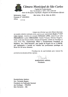 C&acirc;mara Municipal de S&atilde;o Carlos