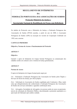 ARTIGO 5&ordm; - Protocolo Minist&eacute;rio da Justi&ccedil;a