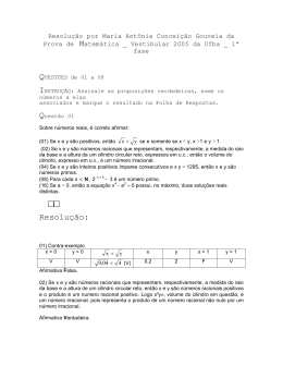 Resolu&ccedil;&atilde;o: