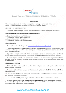 wwww.concursovirtual.com.br