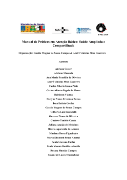 Manual de Pr&aacute;ticas em Aten&ccedil;&atilde;o B&aacute;sica: Sa&uacute;de Ampliada e
