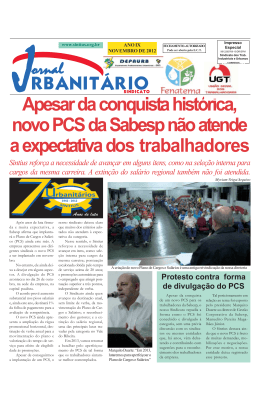 Apesar da conquista hist&oacute;rica, novo PCS da Sabesp n&atilde;o atende a