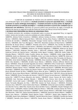 Ed 11 2014 PCDF Escrivao 13 res prov fisica digit