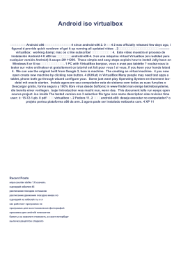 Android iso virtualbox