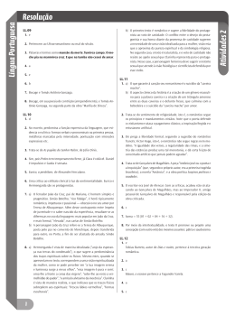 Pr&eacute;-vestibular-edi&ccedil;&atilde;o-2015-Superatividades-caderno-2