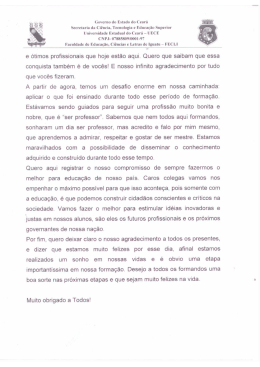 Governo do Estado de Cear&aacute; Secretaria da Ci&ecirc;ncia, Tecnologia e