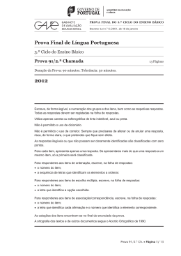 2012 - 2&ordf; Chamada