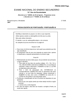 2&ordm; Fase - FisQui