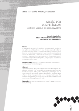 gest&atilde;o por compet&ecirc;ncias: um novo modelo de