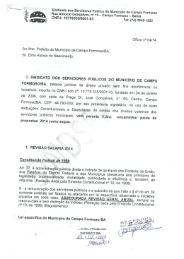Sindicato dos Servidores Público do Municipio de Campo Formoso