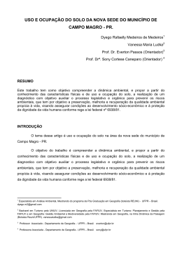 Acesse o artigo completo aqui