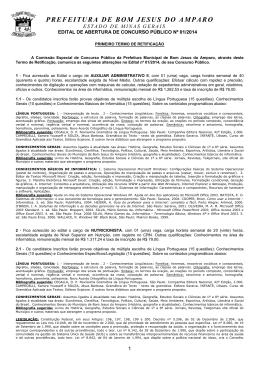 Primeiro Termo de Retifica&ccedil;&atilde;o
