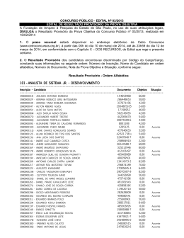 Resultado provis&oacute;rio