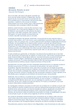 2005/08/24 Alexandre Reis Rodrigues H&aacute; um ano atr&aacute;s, n&atilde;o havia