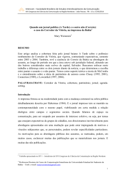 1702-1 - Intercom