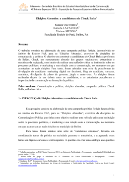 491-1 - Intercom