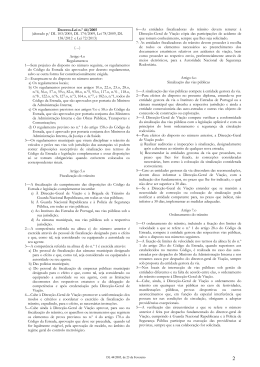 Decreto-Lei nº 44/2005 de 23 de Fevereiro