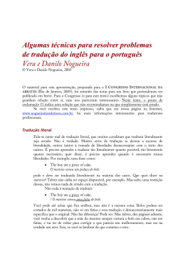 Algumas t&eacute;cnicas para resolver problemas de tradu&ccedil;&atilde;o do