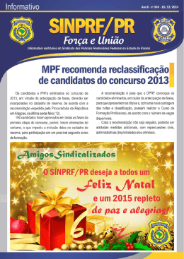 SIN PRF/PR