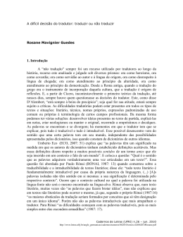 A dif&iacute;cil decis&atilde;o do tradutor: traduzir ou n&atilde;o traduzir