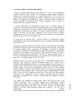 A natureza jur&iacute;dica do administrador judicial