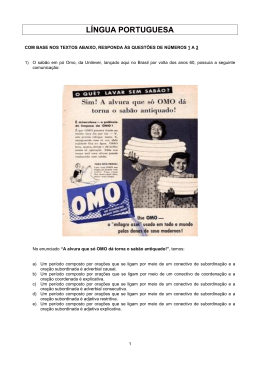 Portugu&ecirc;s, Cultura Geral e Espanhol