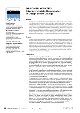 DESIGNER WANTED! Interface Usu&aacute;rio