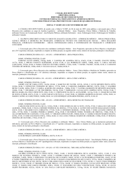 18/2007 - C&acirc;mara dos Deputados