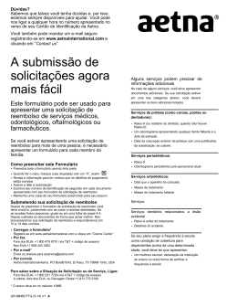 A submiss&atilde;o de solicita&ccedil;&otilde;es agora mais f&aacute;cil
