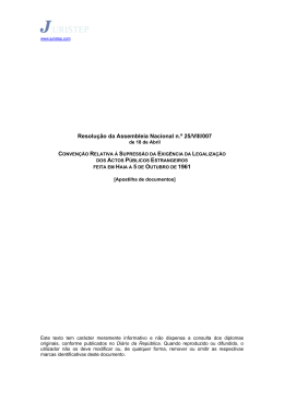 Apostilha - Juristep