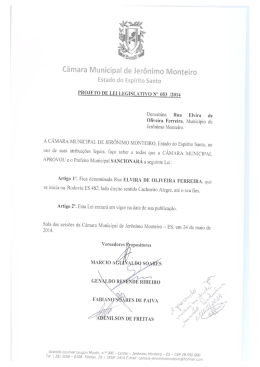 Câmara Municipal de lerônimo Monteiro