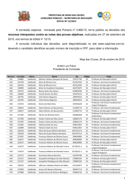 A comiss&atilde;o especial, nomeada pela Portaria n&ordm; 3.982/15, torna