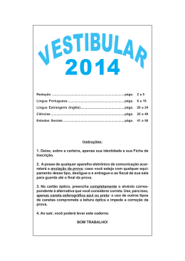 2ª Prova Vestibular - 2º semestre de 2014