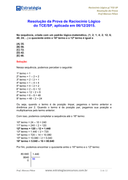 Resolu&ccedil;&atilde;o da Prova TCE-SP - RAC LOG