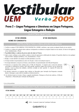 Prova 2 &ndash; L&iacute;ngua Portuguesa e Literaturas em L&iacute;ngua