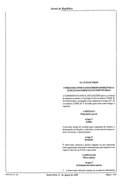 51/STAE/VIII/09