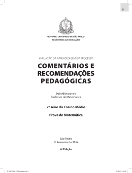 27_AAP_RPM_2 EM_professor